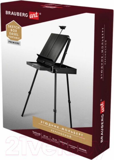 Изображение товара Этюдник Brauberg Art Premiere / 191755 (черный)