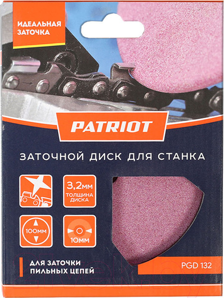 Изображение товара Точильный круг PATRIOT PGD 132