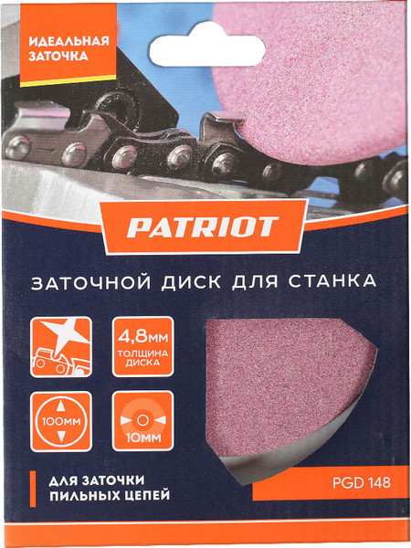 Изображение товара Точильный круг PATRIOT PGD 148