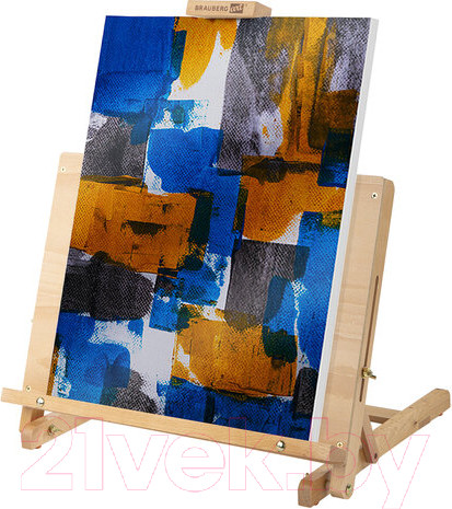 Изображение товара Мольберт Brauberg Art Classic / 191756 (бук)
