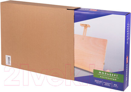 Изображение товара Мольберт Brauberg Art Classic / 191756 (бук)