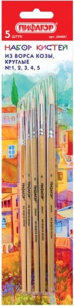 Изображение товара Набор кистей Пифагор 200887 (5шт)