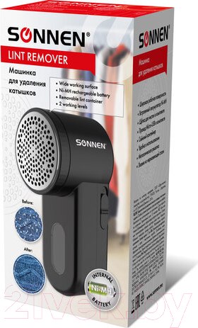 Изображение товара Машинка для удаления катышков Sonnen FS-9989 / 455467
