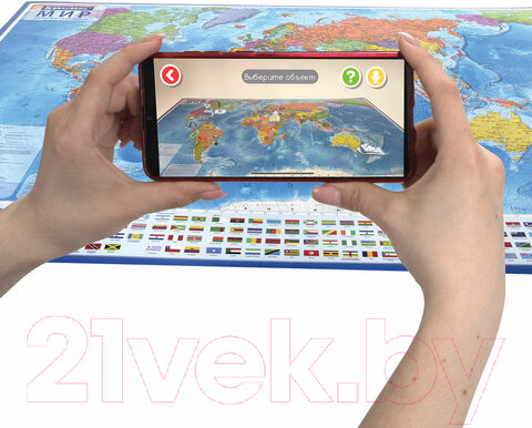 Изображение товара Настенная карта Brauberg Политическая карта мира / 112384