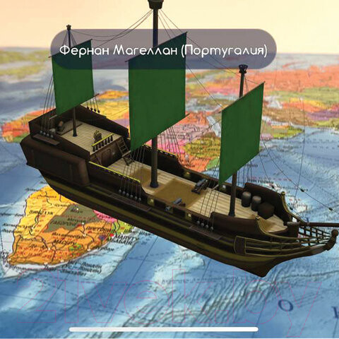 Изображение товара Настенная карта Brauberg Политическая карта мира / 112384