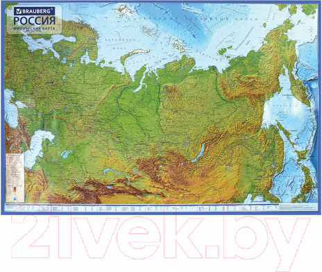 Изображение товара Настенная карта Brauberg Физическая карта России / 112393