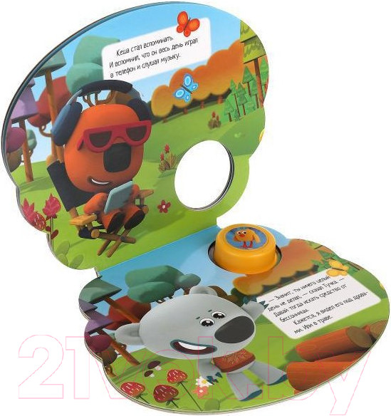 Изображение товара Музыкальная книга Умка Средство от бессонницы. Ми-ми-мишки