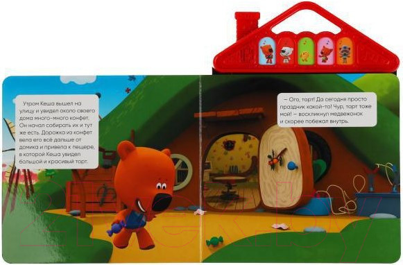 Изображение товара Музыкальная книга Умка Хорошие манеры. Ми-ми-мишки