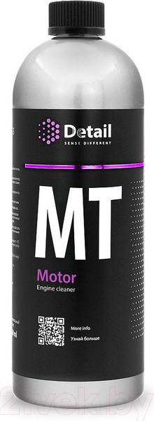 Изображение товара Очиститель двигателя Detail Motor / DT-0163 (1л)