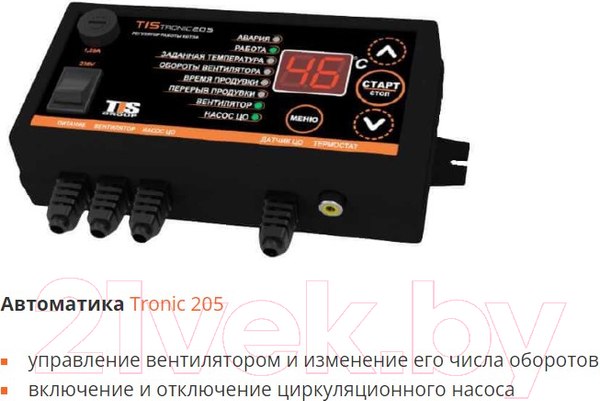 Изображение товара Твердотопливный котел TIS Comfort 15N