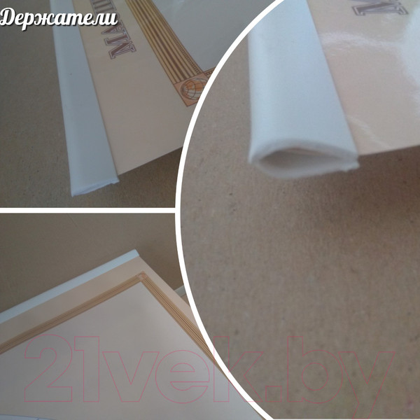 Изображение товара Настенная карта Белкартография Палiтычная карта свету 100x65 см (ламинированная с держателем)