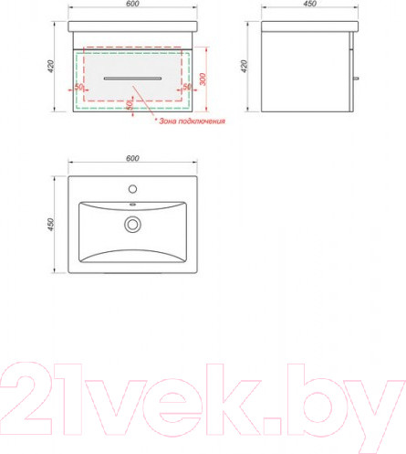 Изображение товара Тумба под умывальник Какса-А Hotel 60 / 004741