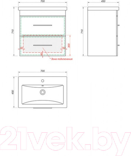 Изображение товара Тумба под умывальник Какса-А Hotel 70 / 004744