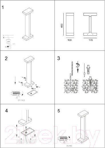 Изображение товара Светильник уличный ST Luce Distesa SL095.415.02