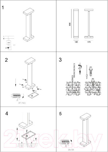 Изображение товара Светильник уличный ST Luce Distesa SL095.425.02