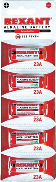 Изображение товара Комплект батареек Rexant 30-1042 (5шт)