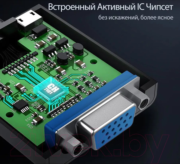Изображение товара Конвертер цифровой Ugreen MM103 / 40248 (0.25м, черный)