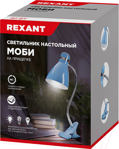 Изображение товара Настольная лампа Rexant Моби 603-1013