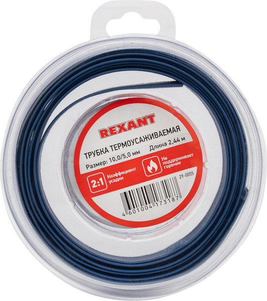 Изображение товара Трубка термоусаживаемая Rexant 29-0055 (2.44м, синий)