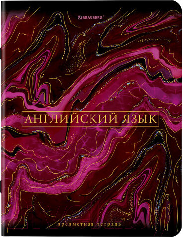Изображение товара Набор тетрадей Brauberg Marble Предметные / 404326 (12шт)