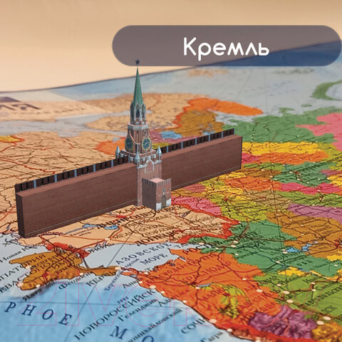 Изображение товара Настенная карта Brauberg Карта России политико-административная / 112395
