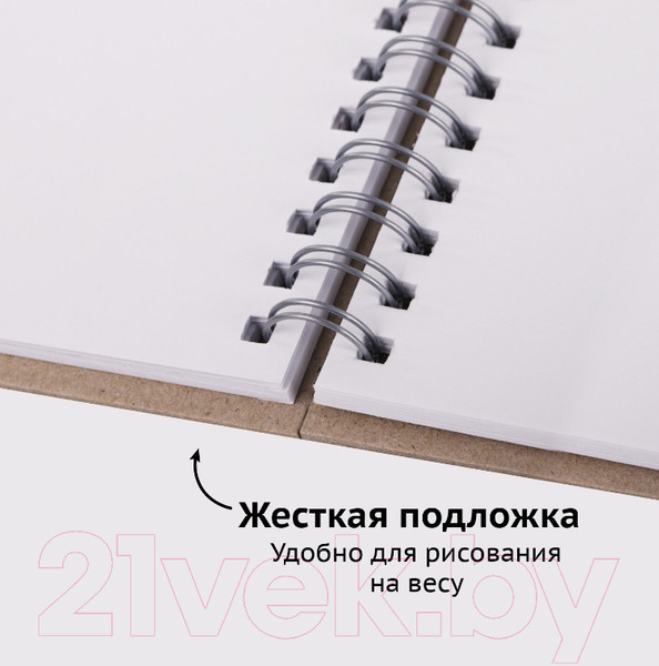 Изображение товара Скетчбук Brauberg Art Classic / 112979 (акварельная бумага)