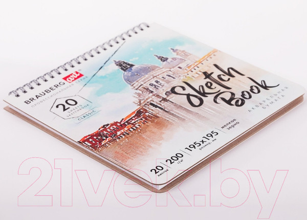 Изображение товара Скетчбук Brauberg Art Classic / 112979 (акварельная бумага)