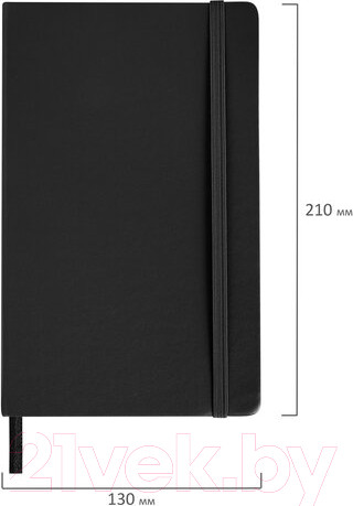 Изображение товара Скетчбук Brauberg Art Classic / 113183 (черный, белая бумага)