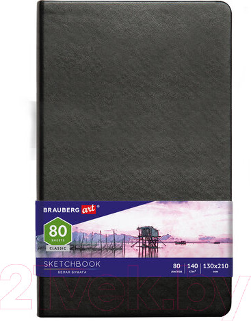 Изображение товара Скетчбук Brauberg Art Classic / 113183 (черный, белая бумага)