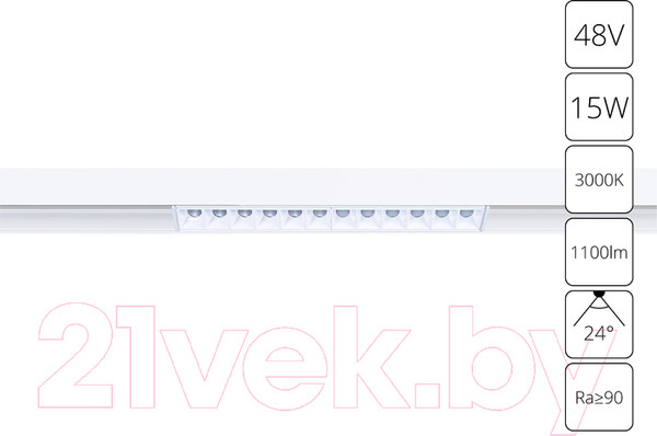 Изображение товара Трековый светильник Arte Lamp Linea A4644PL-1WH