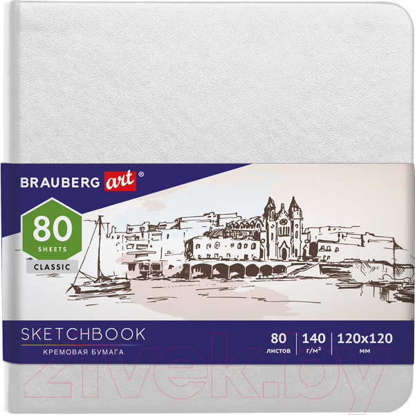 Изображение товара Скетчбук Brauberg Art Classic / 113189 (белый, слоновая кость)