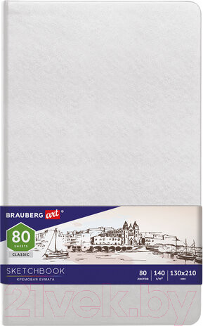 Изображение товара Скетчбук Brauberg Art Classic / 113192 (белый, слоновая кость)