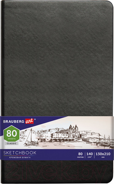 Изображение товара Скетчбук Brauberg Art Classic / 113194 (черный, слоновая кость)