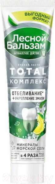Изображение товара Зубная паста Лесной бальзам Тотал Комплексное отбеливание с морской солью и соком лимона (150г)