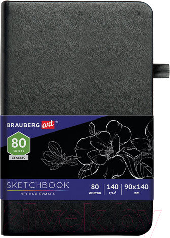 Изображение товара Скетчбук Brauberg Art / 113201 (черный, черная бумага)