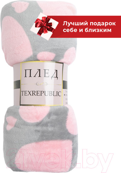 Изображение товара Плед TexRepublic Сердечки TF FN F113PI b1520 / 24765 (розовый/серый)