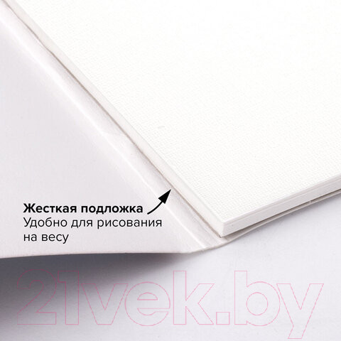 Изображение товара Планшет для акварели Brauberg Art / 113240