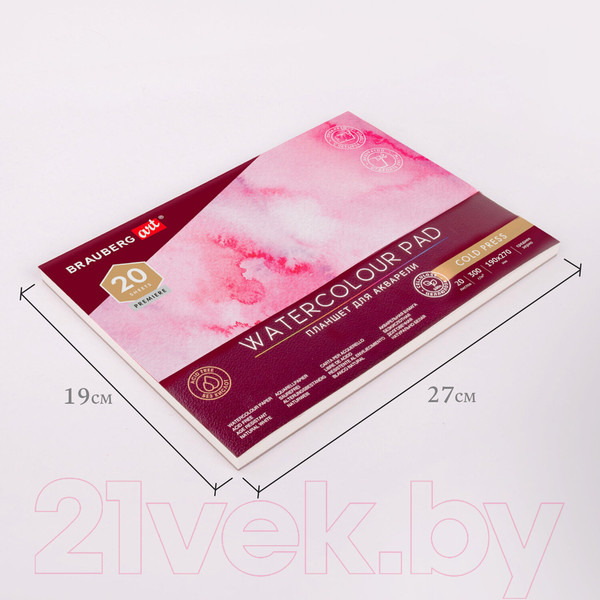 Изображение товара Планшет для акварели Brauberg Art / 113240