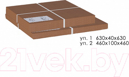 Изображение товара Журнальный столик Мебелик Дуэт 13Н (золото/слоновая кость/прозрачный)