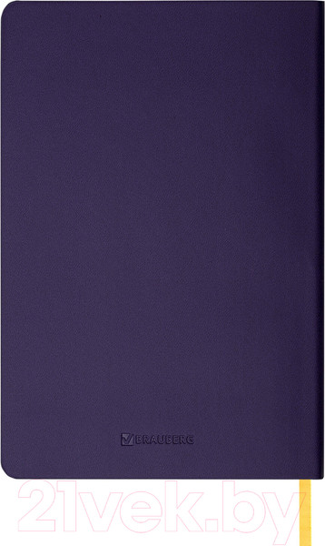 Изображение товара Записная книжка Brauberg Metropolis Mix / 113315 (сиреневый)