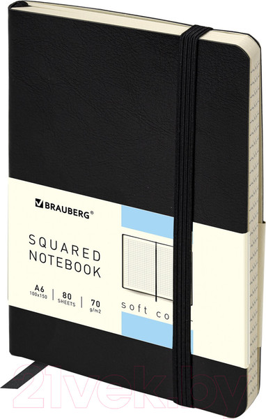 Изображение товара Записная книжка Brauberg Metropolis Ultra / 113324 (черный)