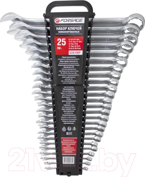 Изображение товара Набор ключей Forsage F-5261MP (50703)