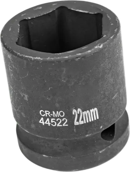Изображение товара Головка слесарная Forsage F-44522 (7159)
