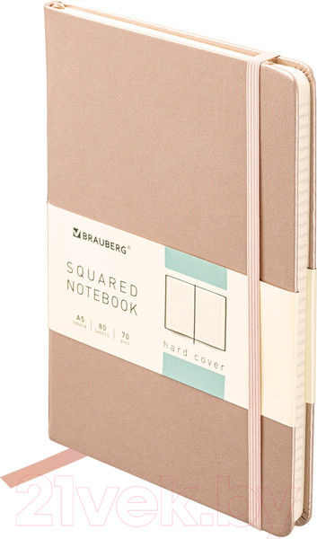 Изображение товара Записная книжка Brauberg Metropolis Special / 113334 (медный)