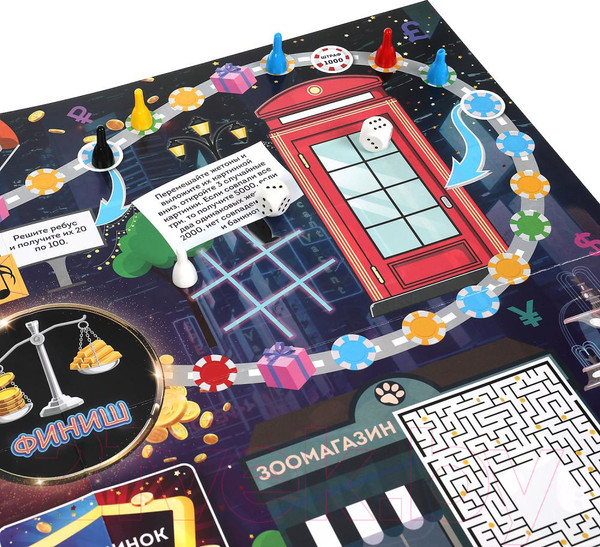 Изображение товара Настольная игра Умные игры Квест и Фанты. Миллионер 2 в 1 / 4680107930712