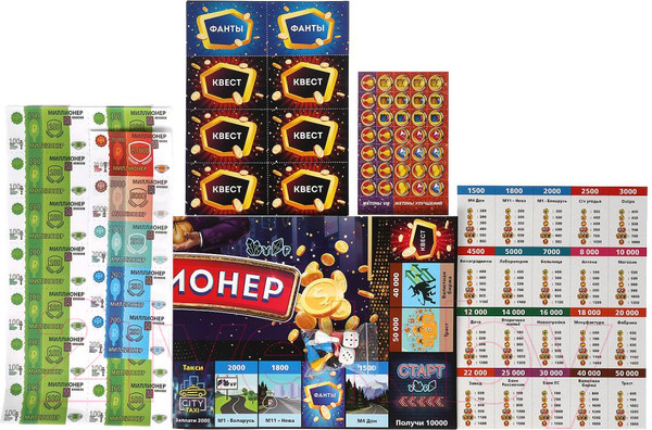 Изображение товара Настольная игра Умные игры Квест и Фанты. Миллионер 2 в 1 / 4680107930712