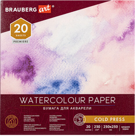 Изображение товара Альбом для рисования Brauberg Art Premiere / 113216