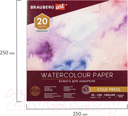 Изображение товара Альбом для рисования Brauberg Art Premiere / 113216