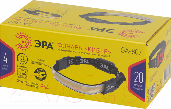 Изображение товара Фонарь ЭРА Кибер GA-807 / Б0054033