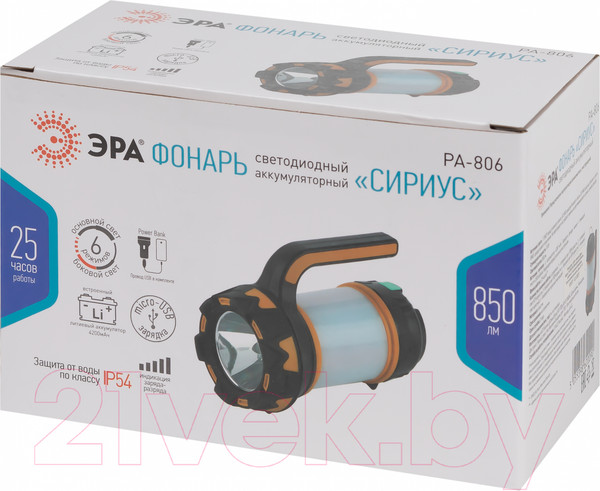 Изображение товара Фонарь ЭРА PA-806 / Б0054141